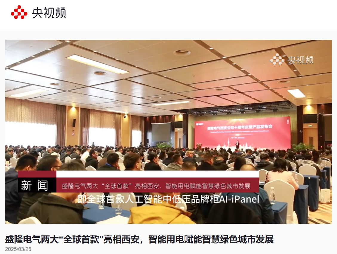 1754289611896860.png 1754289611896860.png