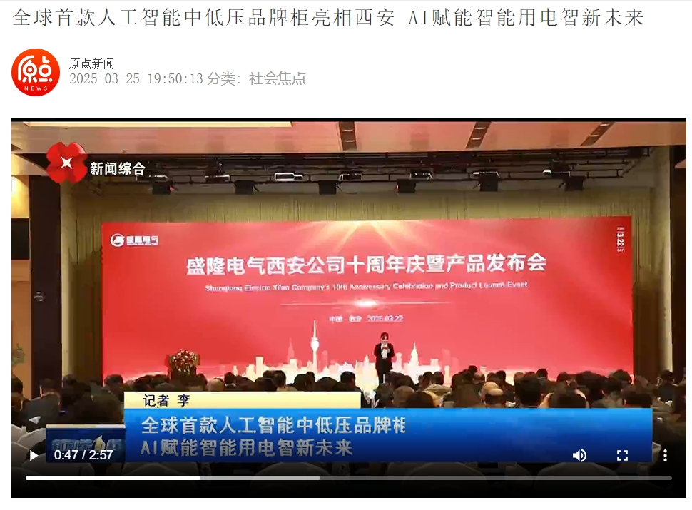 1754289859493783.png 1754289859493783.png